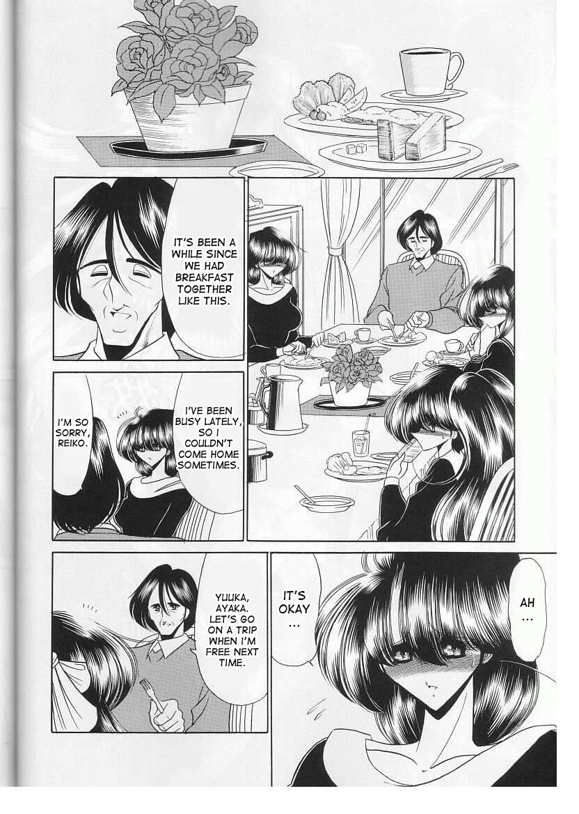 Hentai Manga Comic-The Last Rape-Read-6